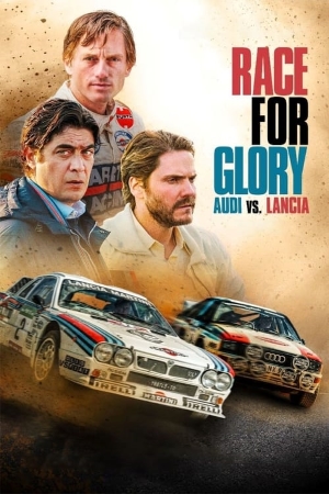 ace for Glory: Audi vs Lancia / Надпревара за слава: Audi срещу Lancia (2024)