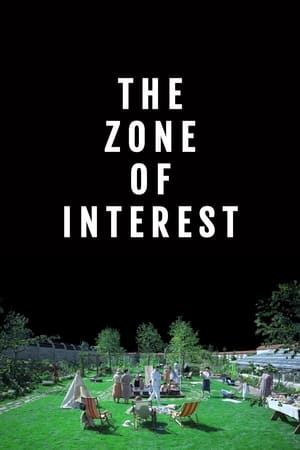 The Zone Of Interest / Зона на интерес (2023)