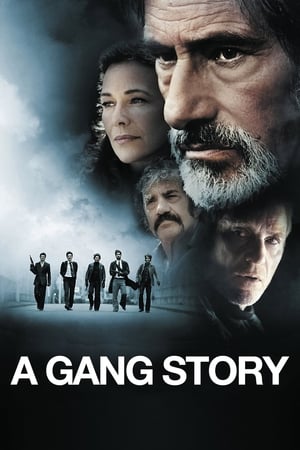 A Gang Story / Лионците  (2011)